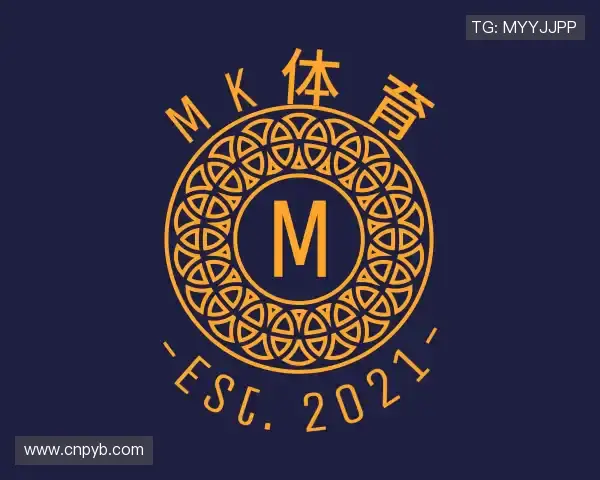 介绍MK体育